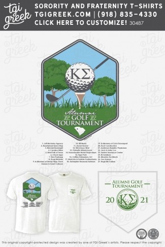 Kappa Sigma – CLEM Alumni Golf Tournament