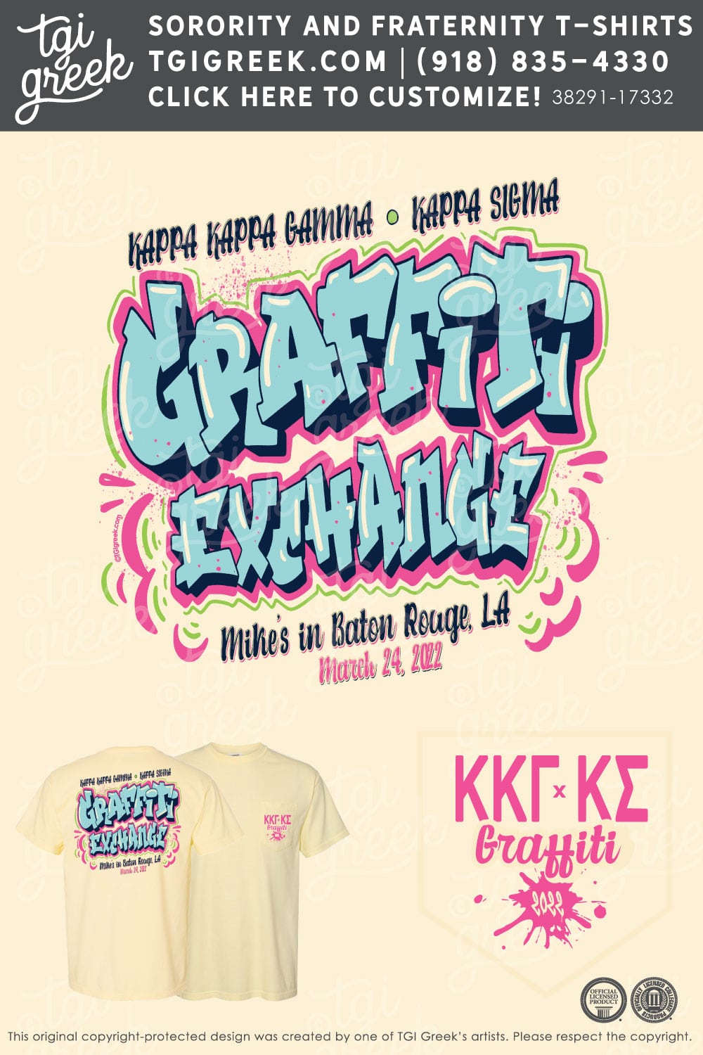 Kappa Kappa Gamma – LSU Graffiti Exchange