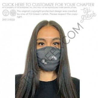 Sigma Alpha – ILLUC Mask