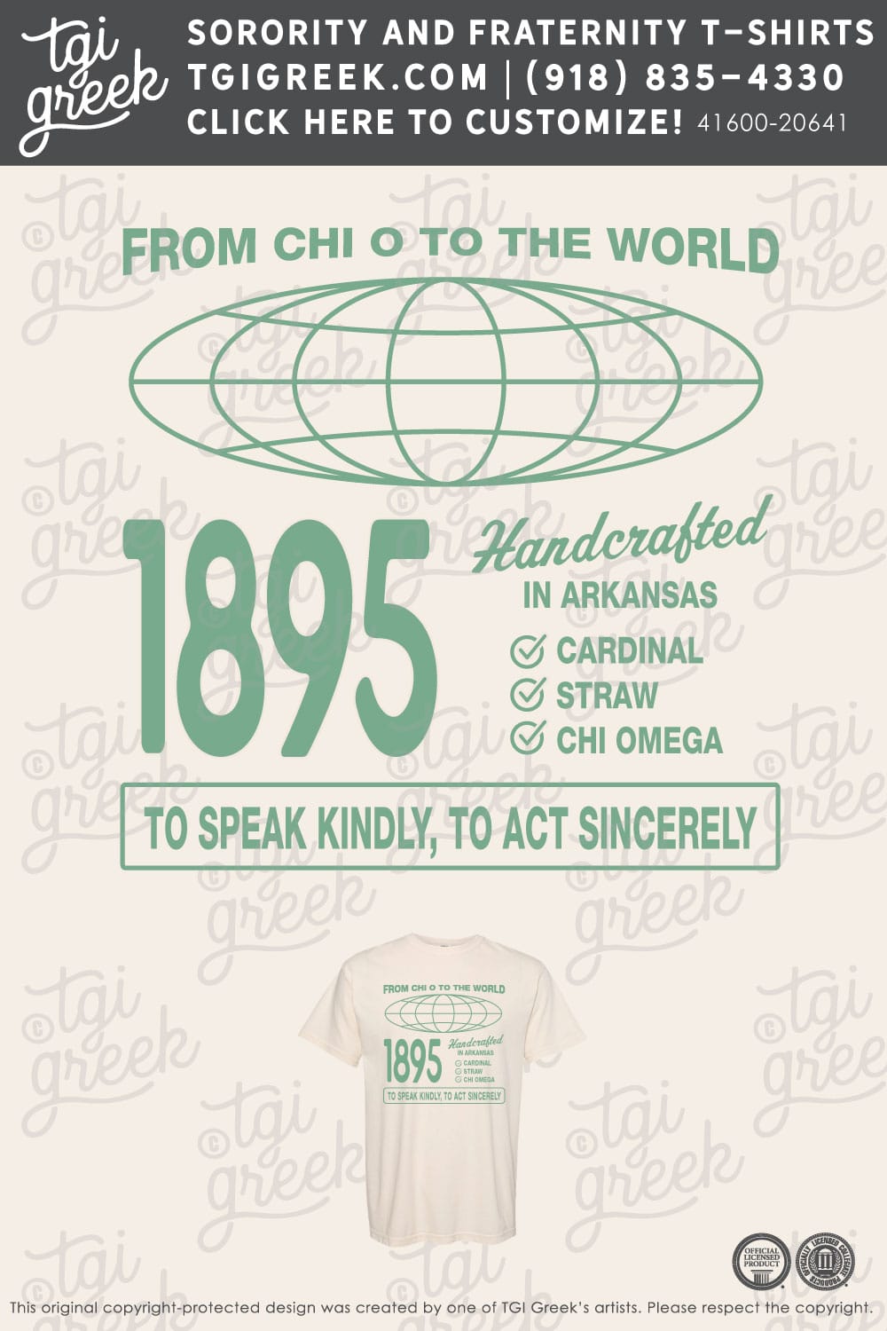 Chi Omega – NCSU Work Week