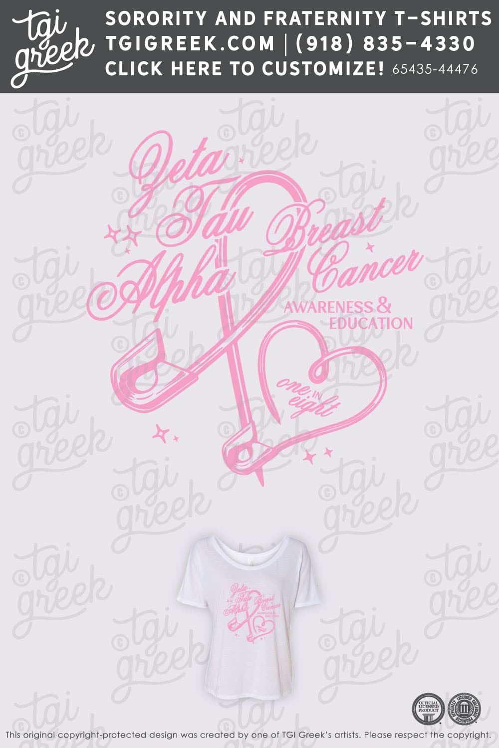 Zeta Tau Alpha – NCSU Recruitment Philanthropy