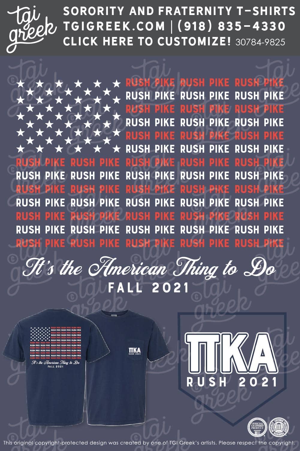 Pi Kappa Alpha – MURR Rush