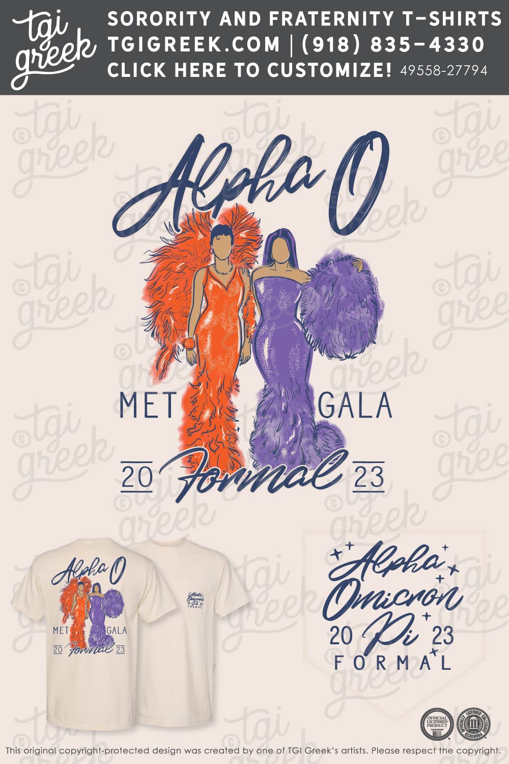 Alpha Omicron Pi – UAH Formal