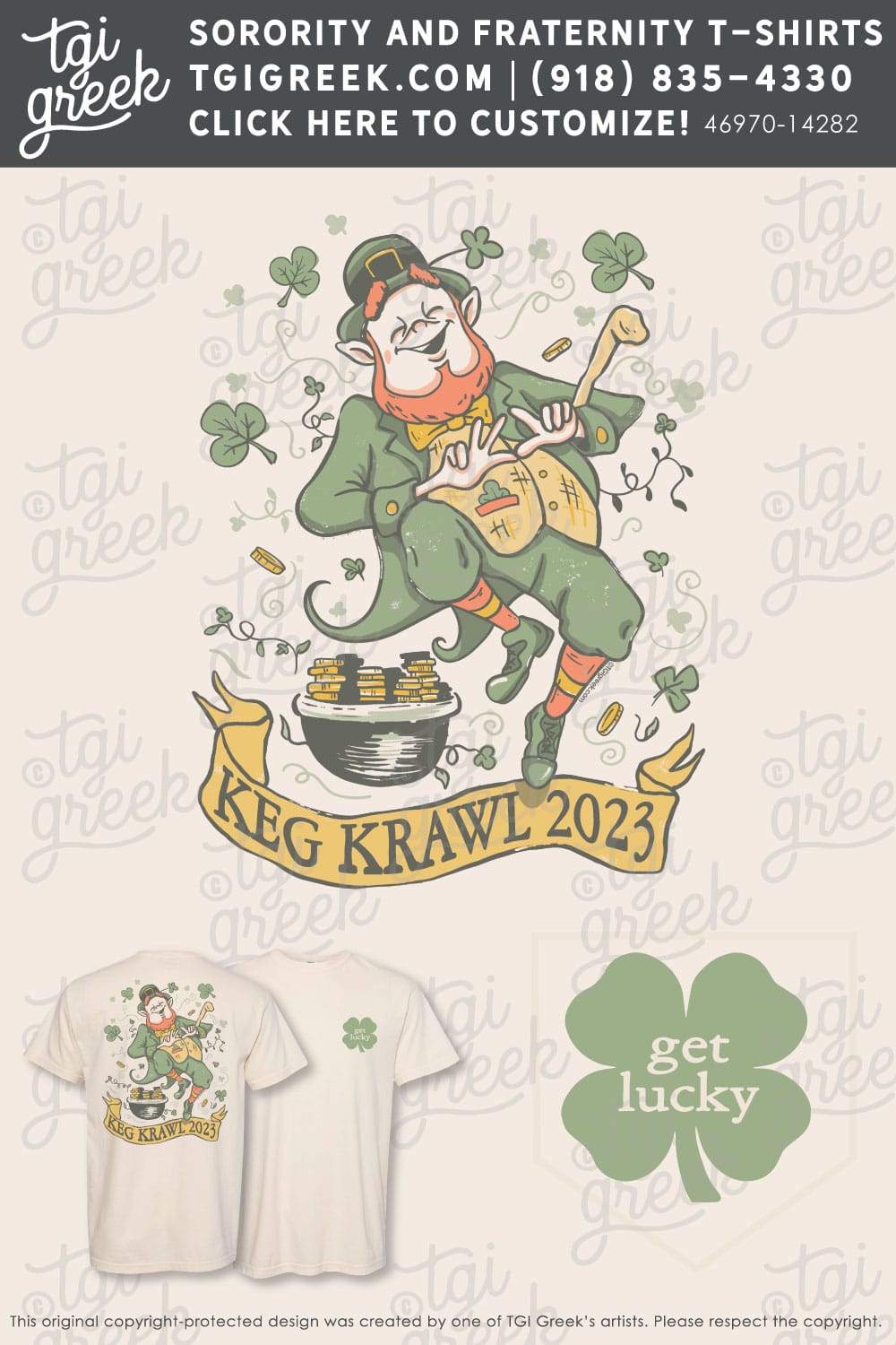 Bar Crawl – YCP Keg Crawl