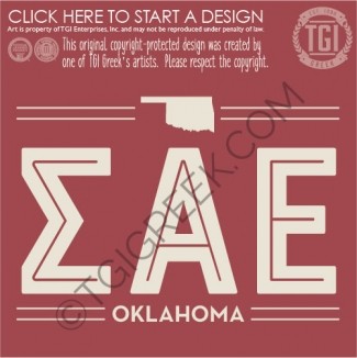 TGI-Sigma Alpha Epsilon Inline PR