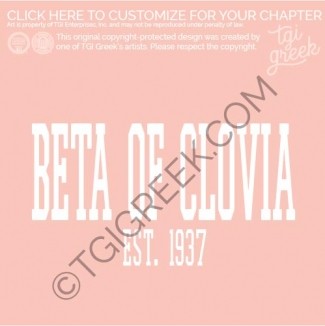 Beta Of Clovia – UM Twin Cities