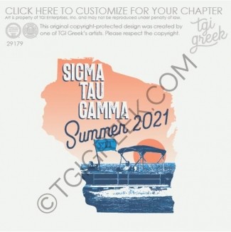 Sigma Tau Gamma – CARR summer Break