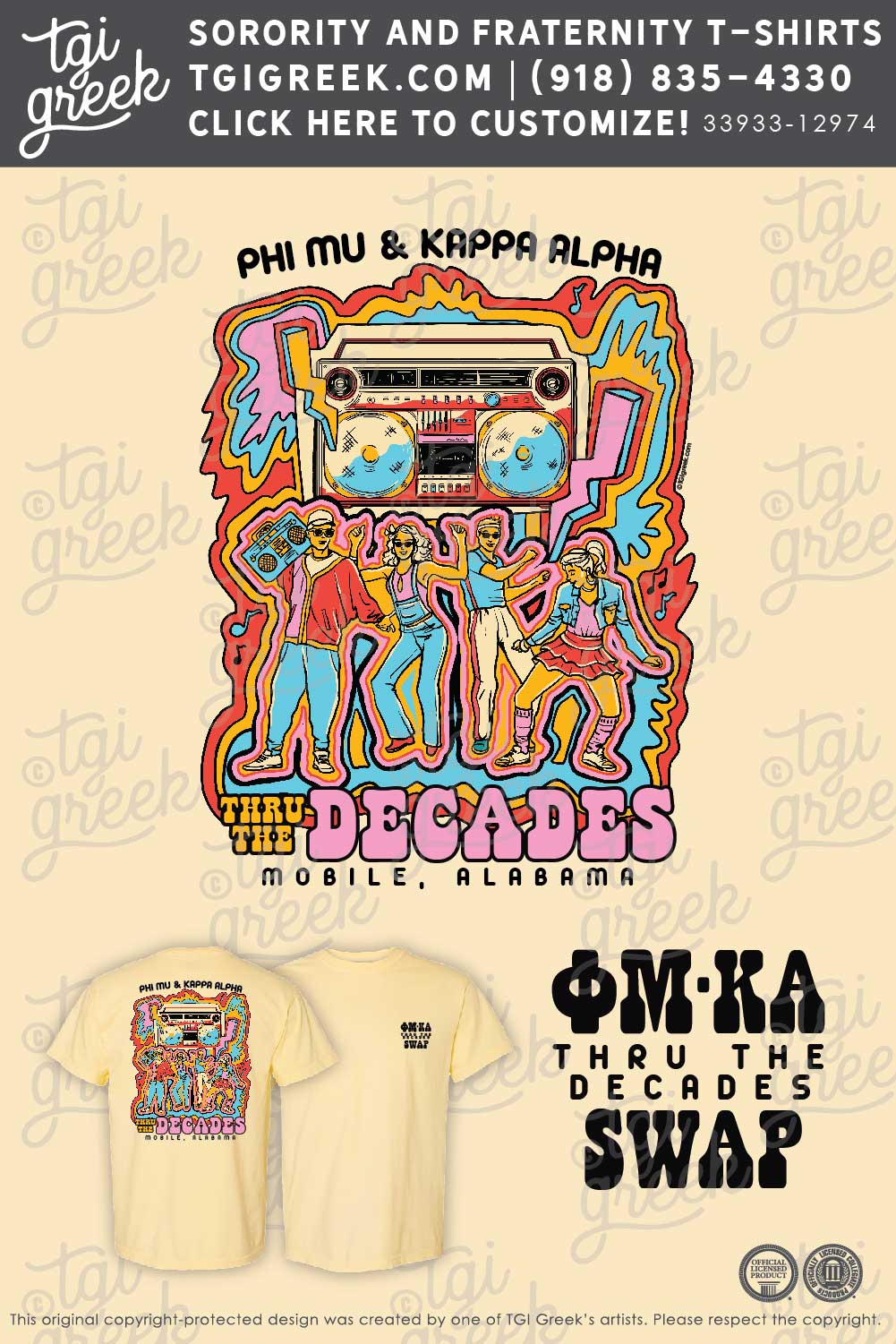 Phi Mu – USAL Swap – Yellow