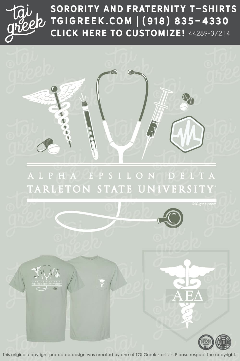 Alpha Epsilon Delta – TSU PR