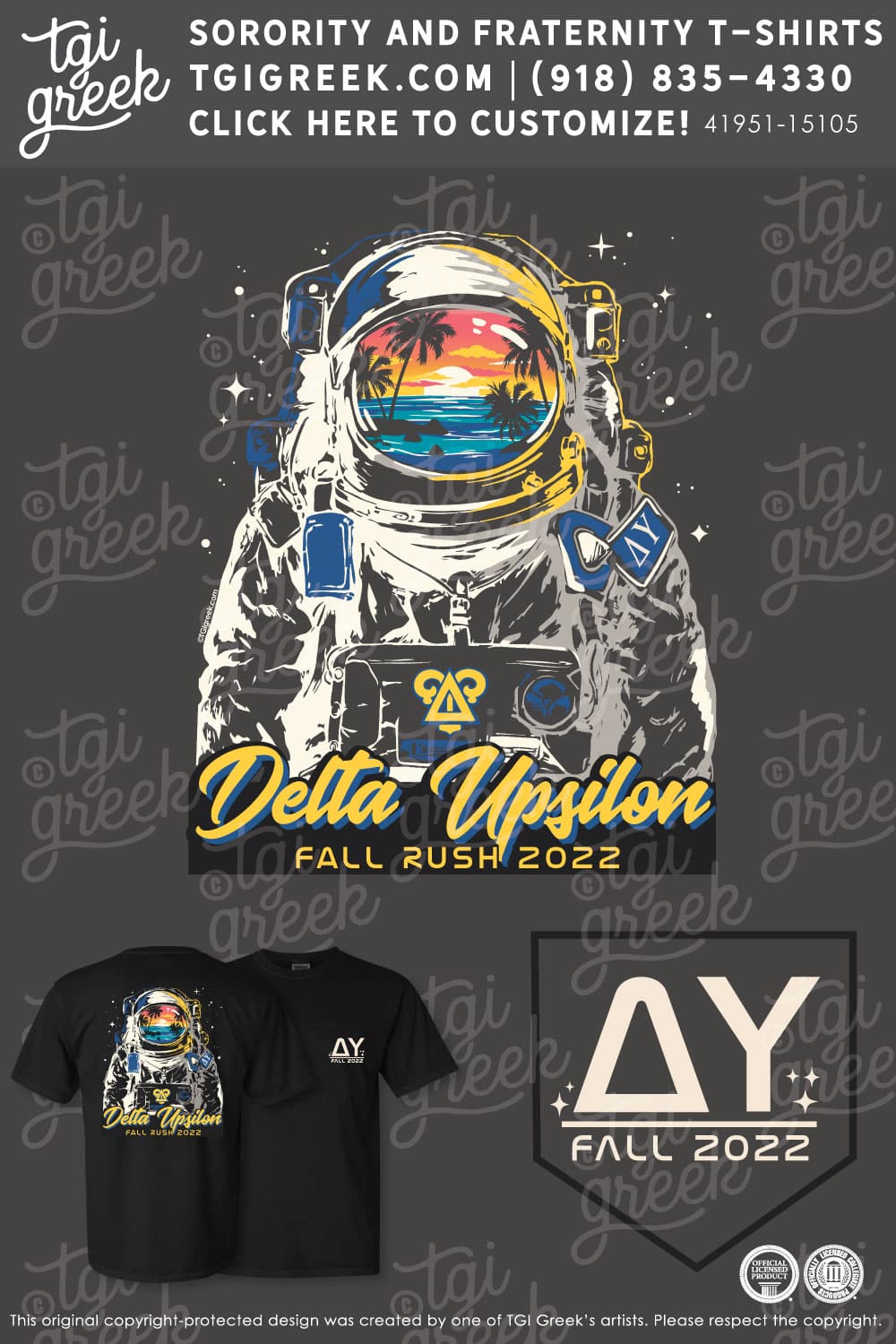 Delta Upsilon – UWMA Fall Rush