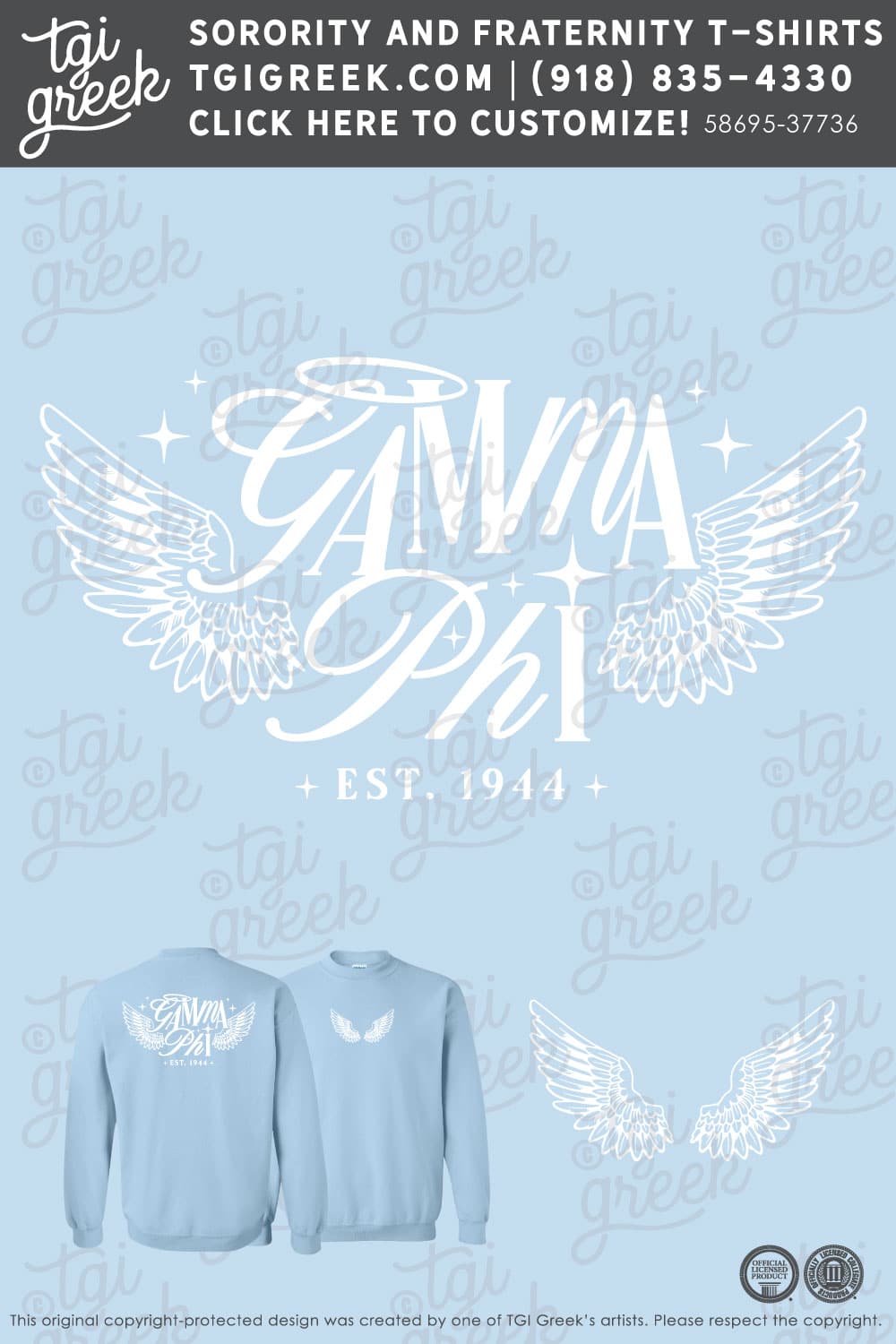 Gamma Phi – OUA BAPT PR