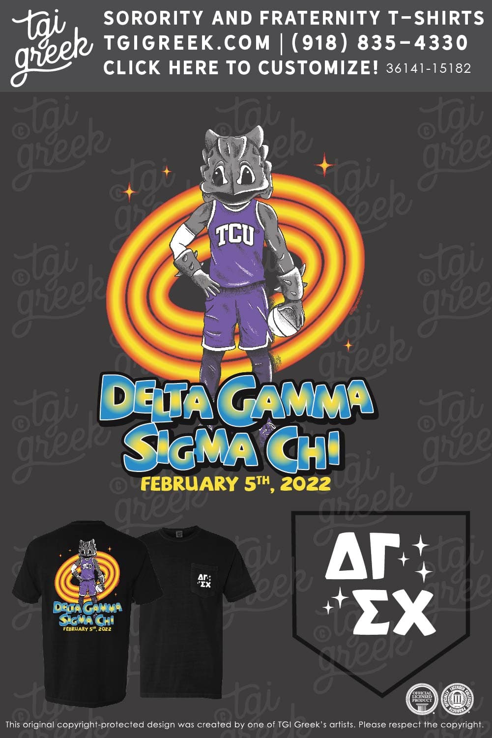 Delta Gamma – TCU Delta Gamma Sigma Chi Mixer