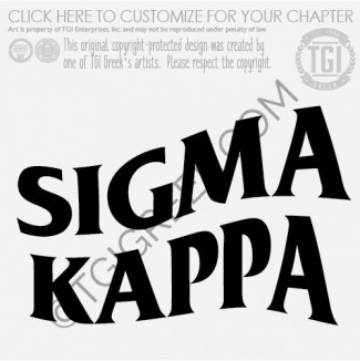 Sigma Kappa Recruitment