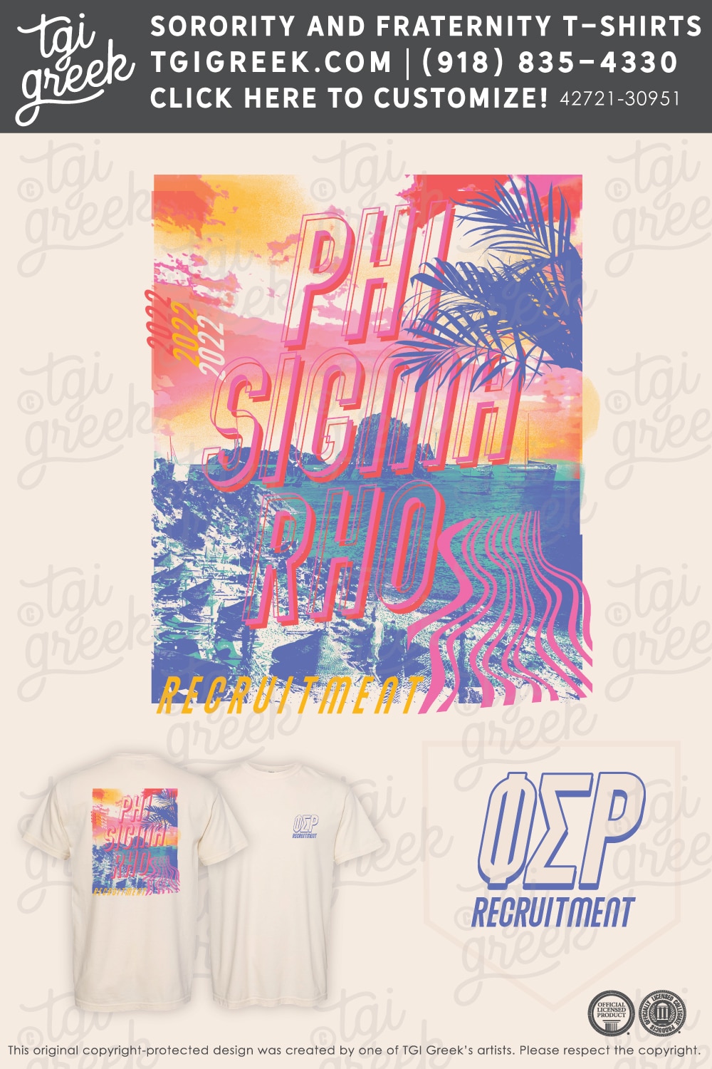 Phi Sigma Rho – UofA Fall Recruitment