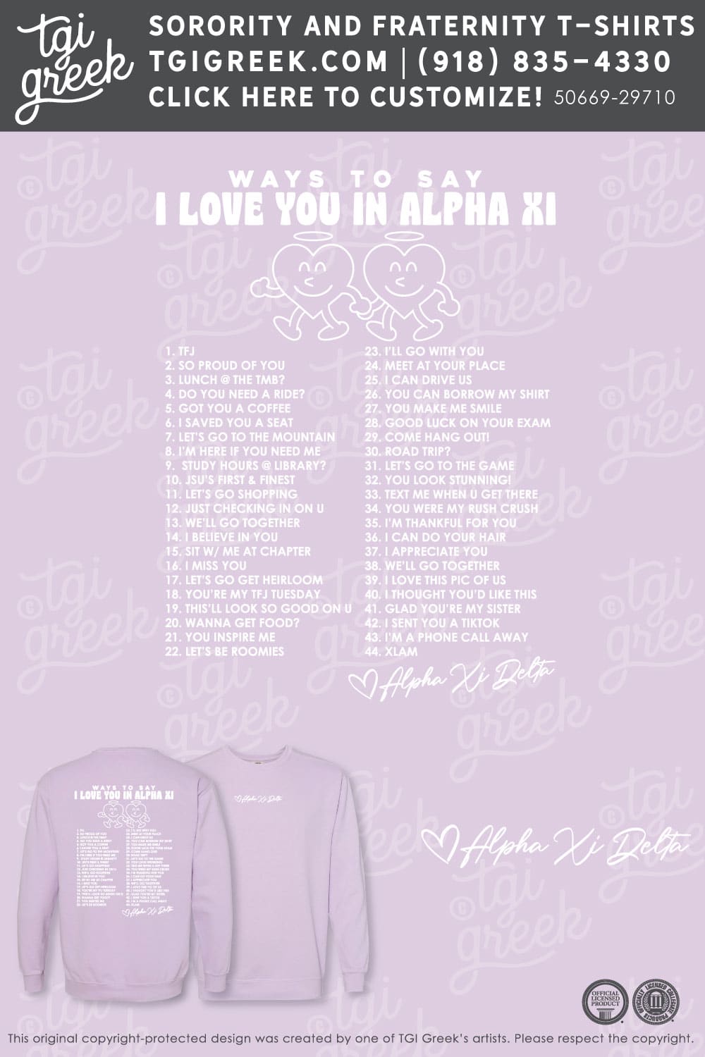 Alpha Xi Delta – JSU PR