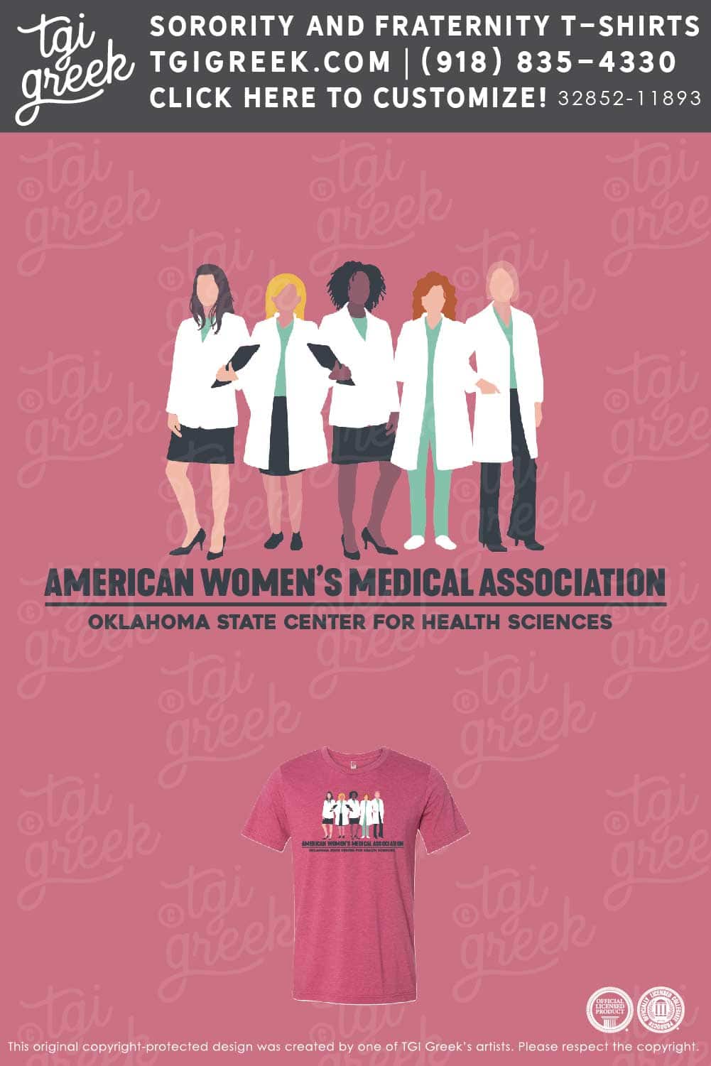 Oklahoma State University – CHS American Women’s Medical Association Shirts