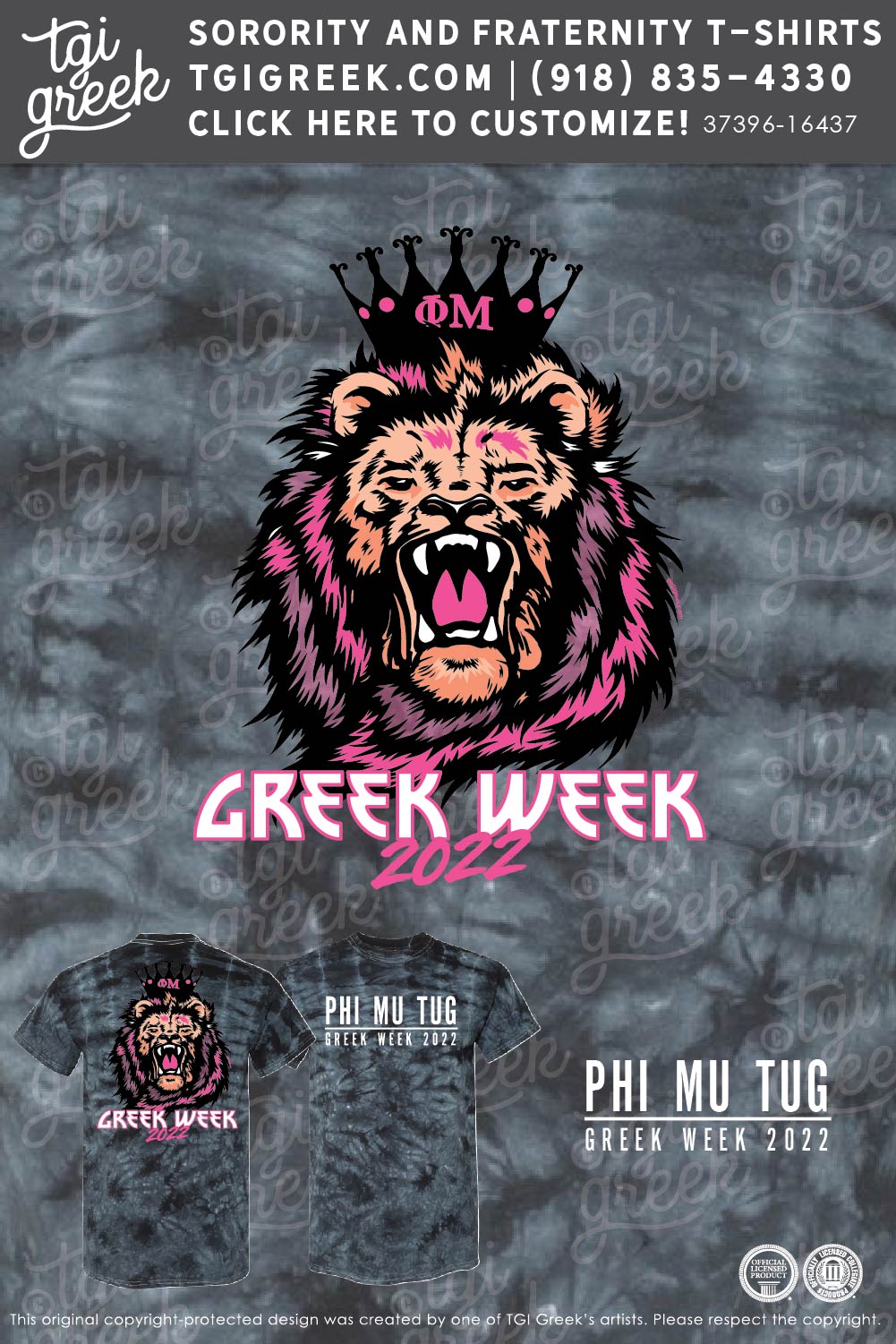 Phi Mu -WKU Tug