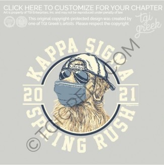 Kappa Sigma – Spring Rush
