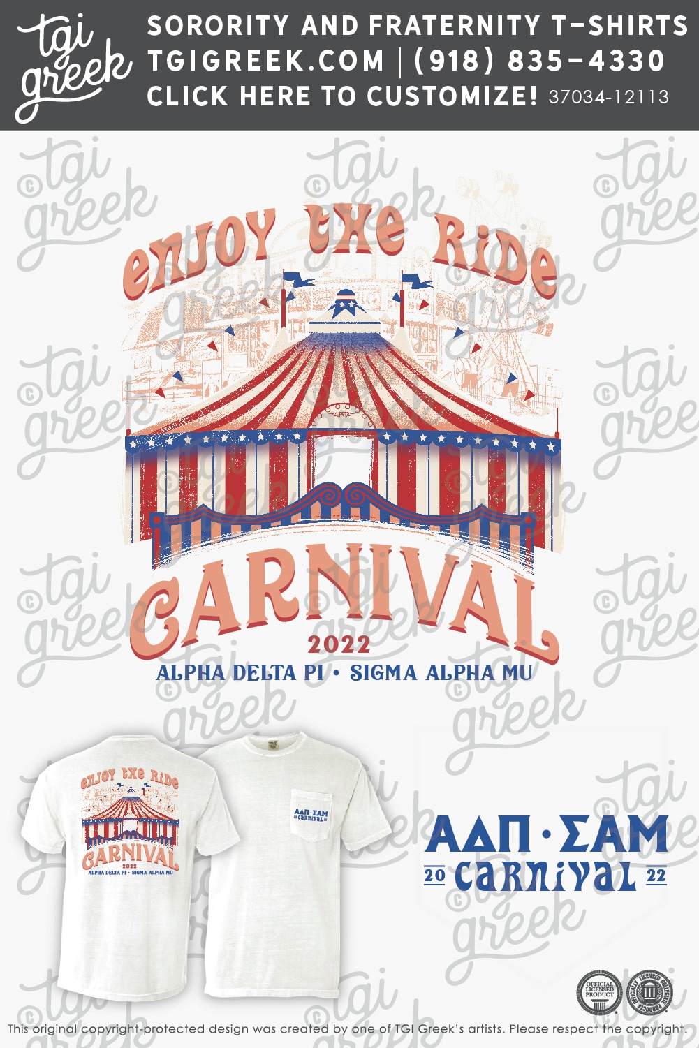 Alpha Delta Pi – UAZ Carnival
