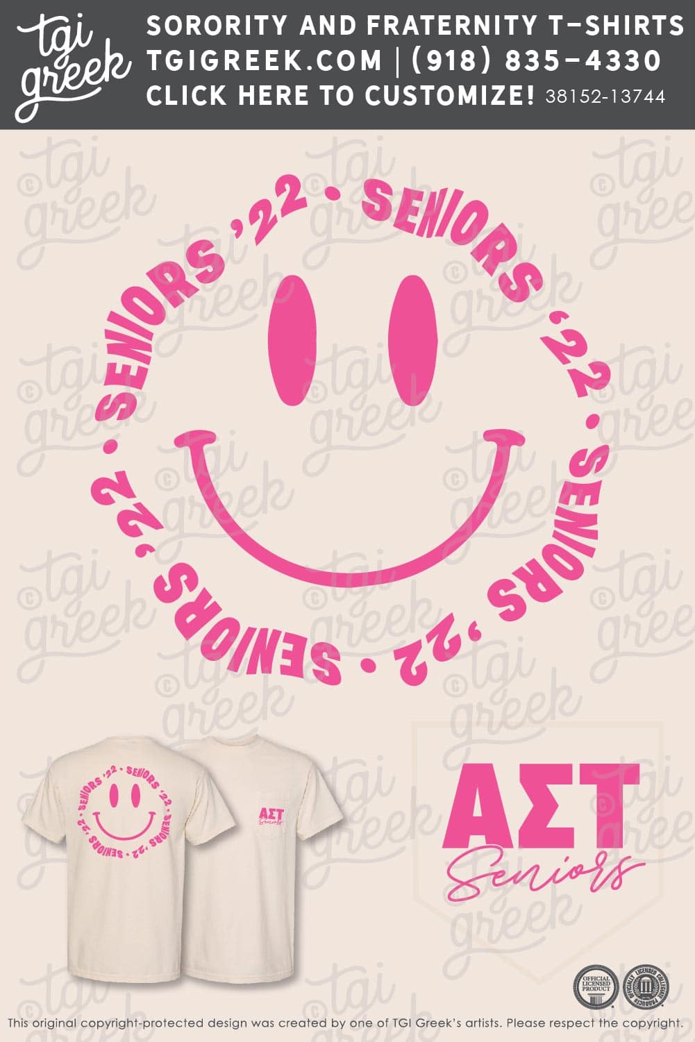 Alpha Sigma Tau – KUTZ PR