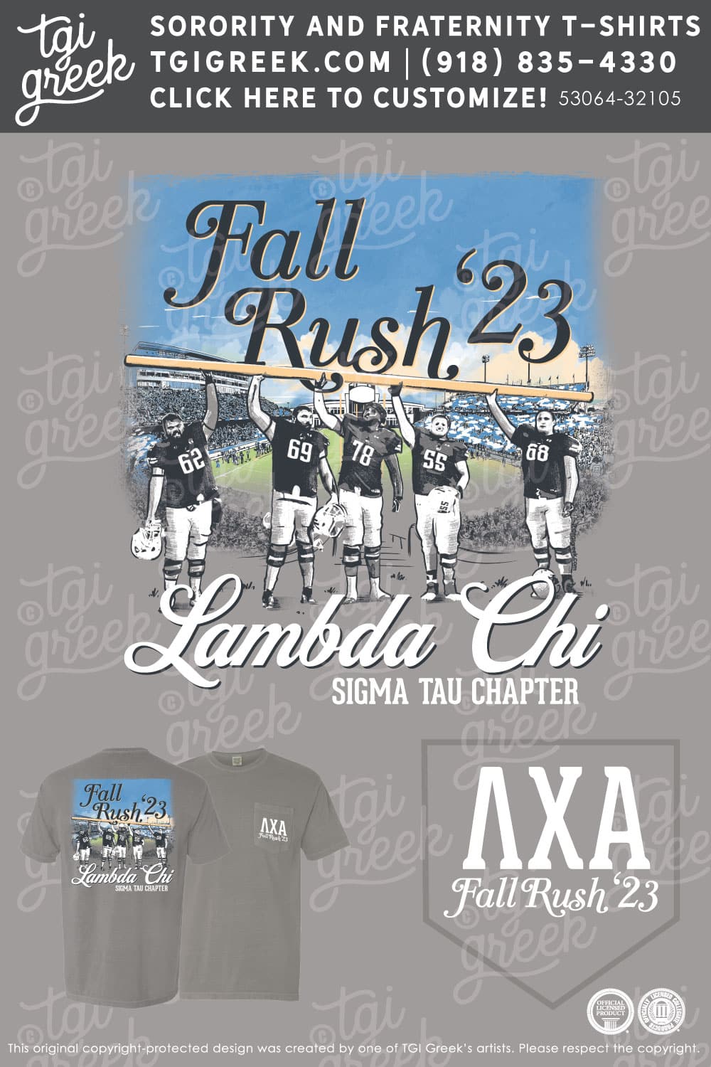 Lambda Chi Alpha – TROY Fall Rush