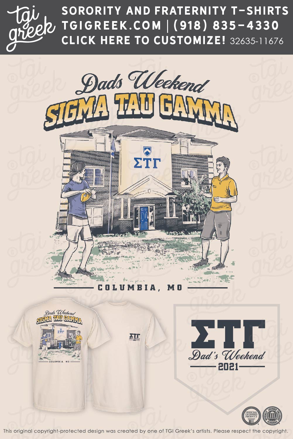 Sigma Tau Gamma – MIZZ Dads Weekend