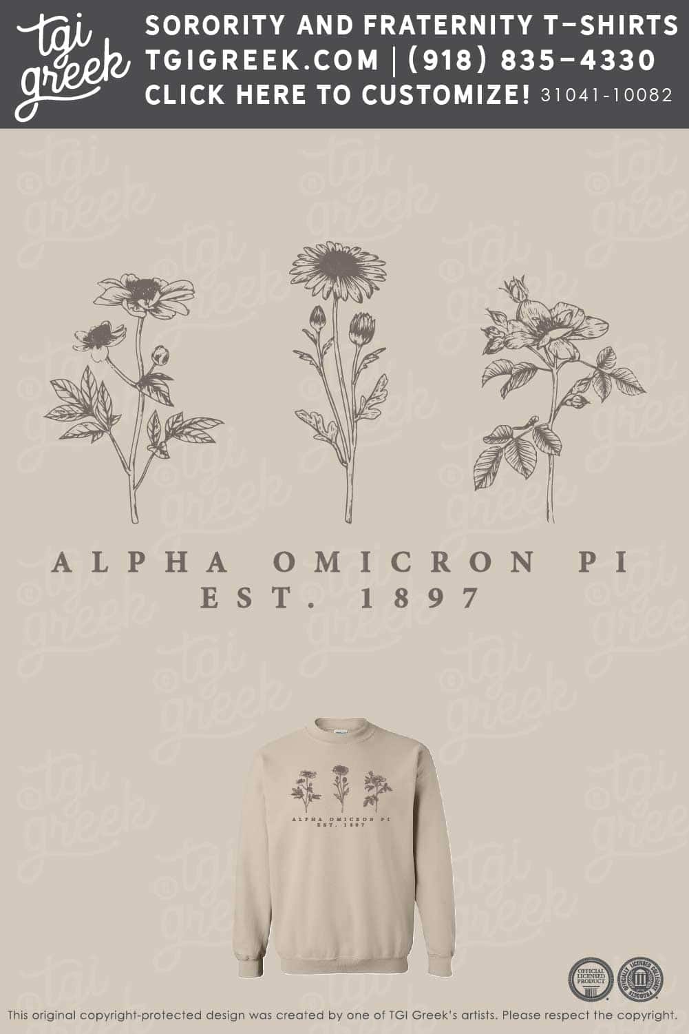 TGI – Alpha Omicron Pi Flower Line Drawing
