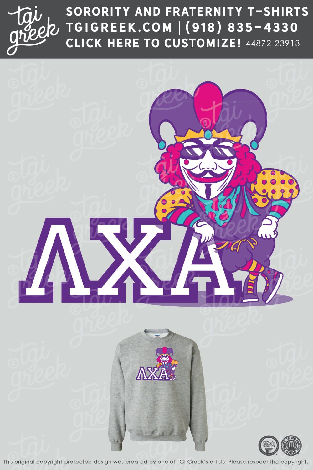 Lambda Chi Alpha – TSU PR Purple Poo
