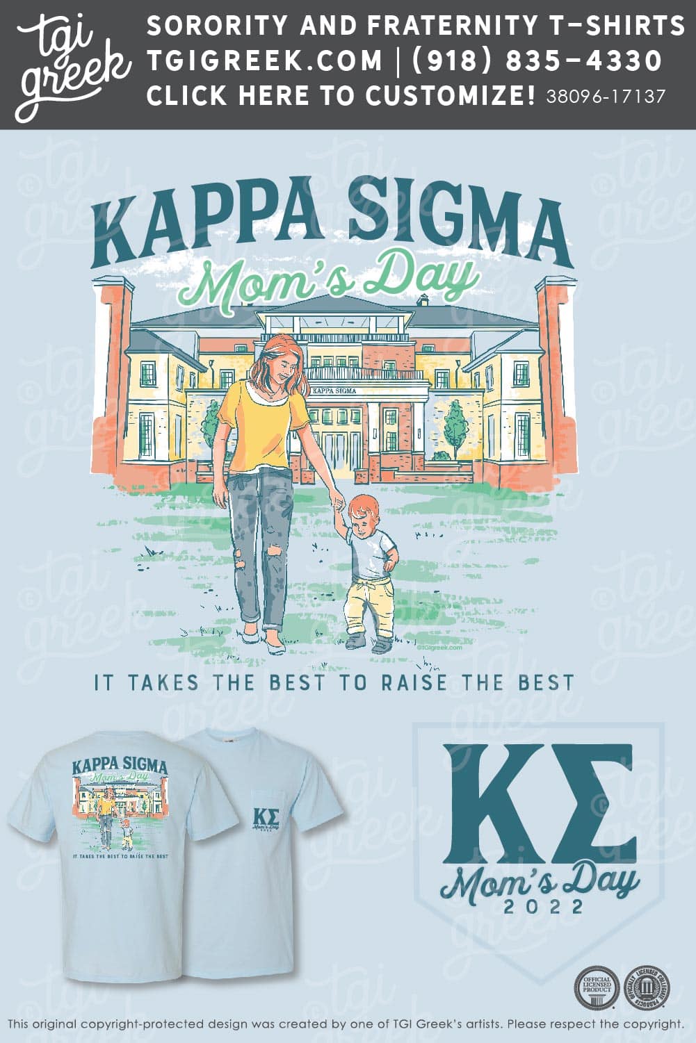 Kappa Sigma – OU Moms Day
