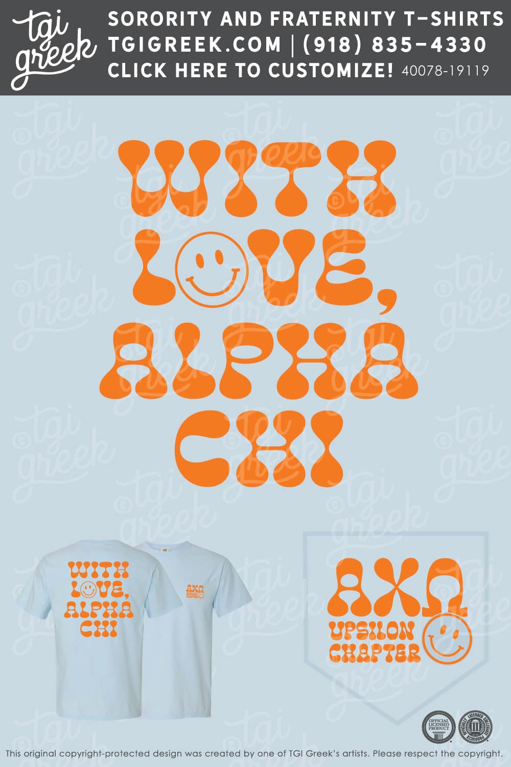 Alpha Chi Omega – MILLK PR