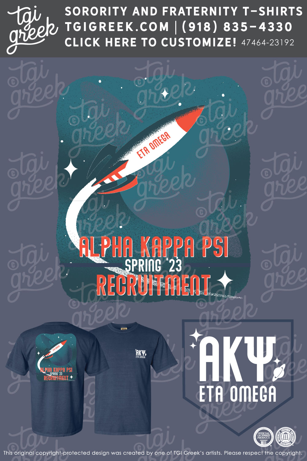 Alpha Kappa Psi – UNCCH Spring Recruitment