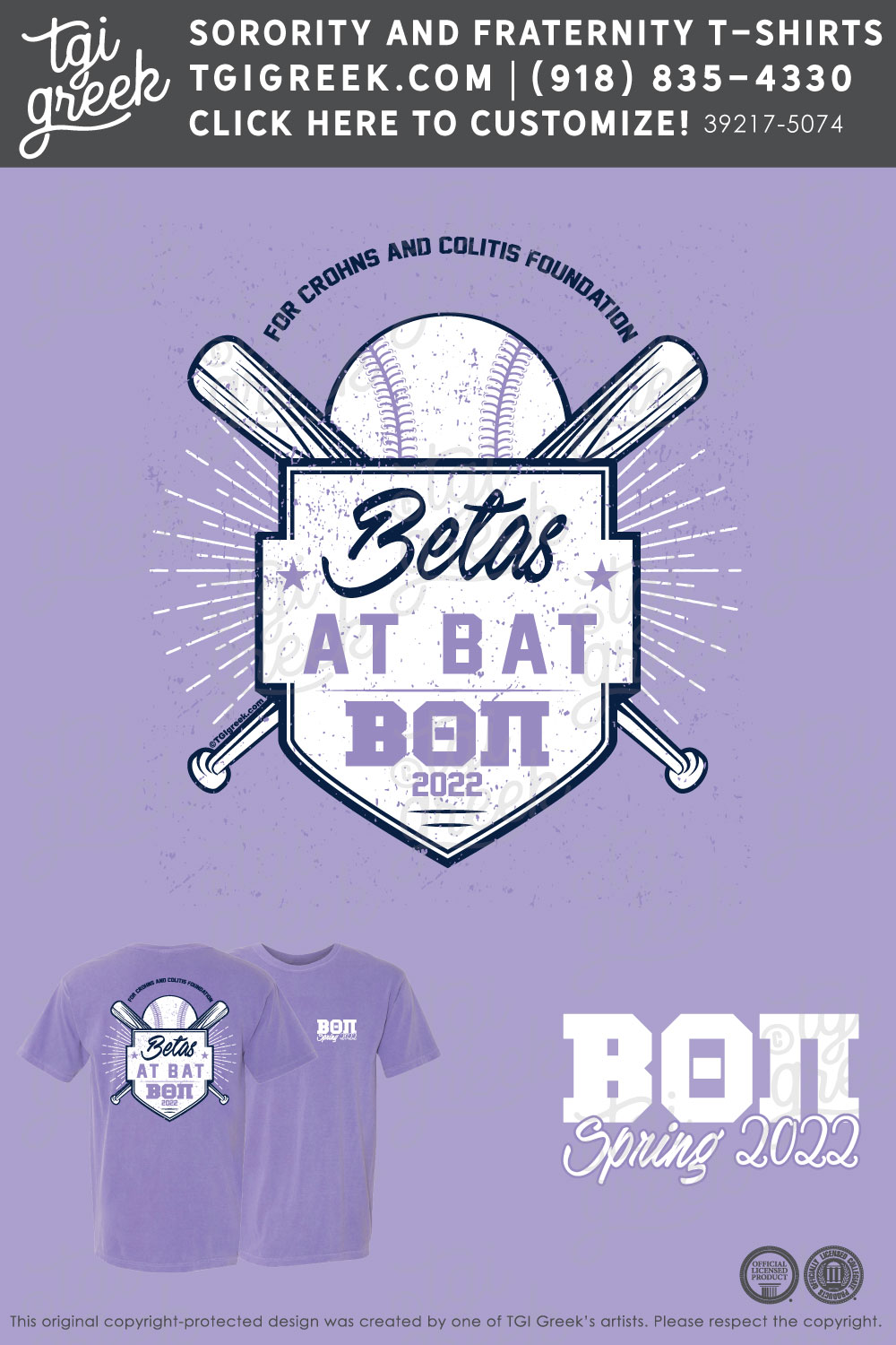 Beta Theta Pi – UofI Philanthropy