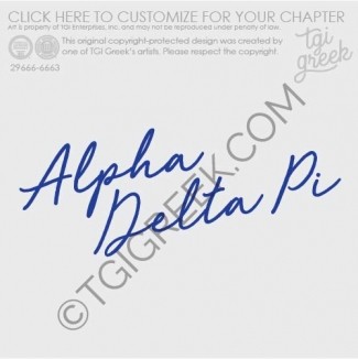 Alpha Delta Pi – LSUS Philanthropy Round