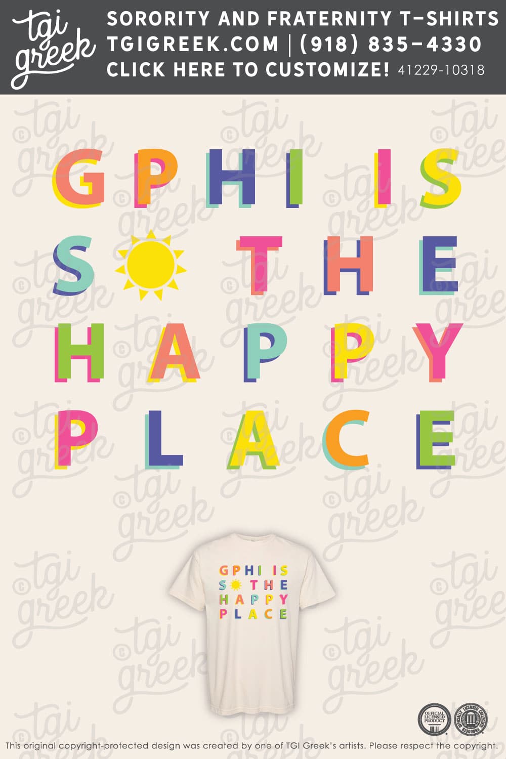 Gamma Phi Beta – TXSU PR Happy Place