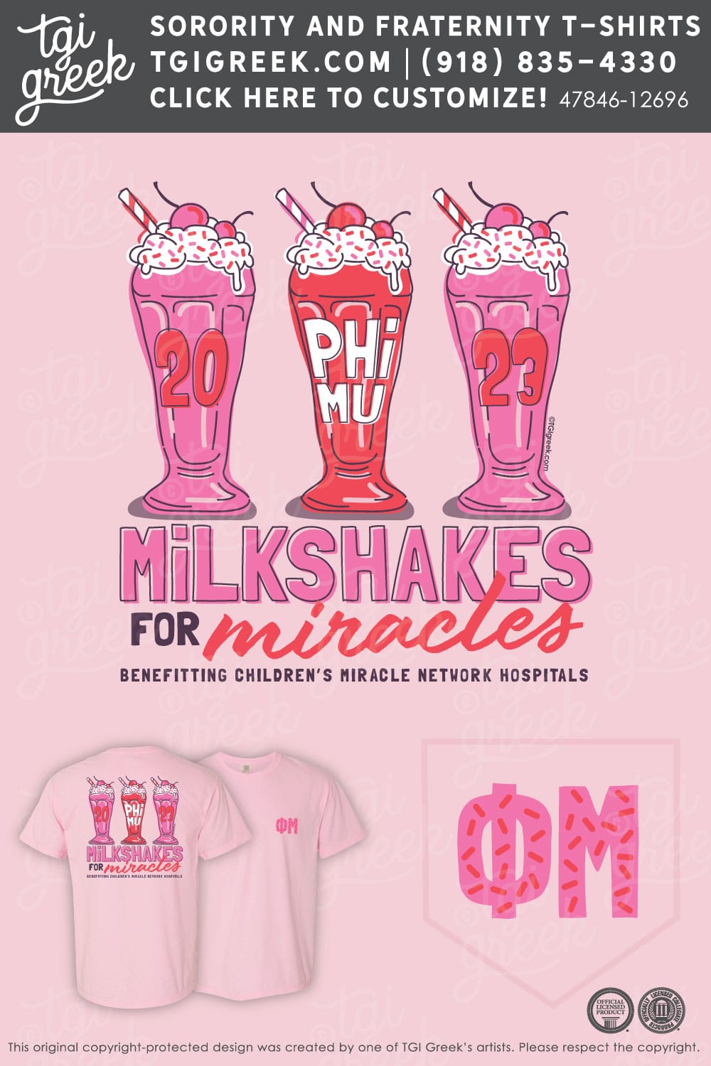 Phi Mu – UKY Spring Philanthropy