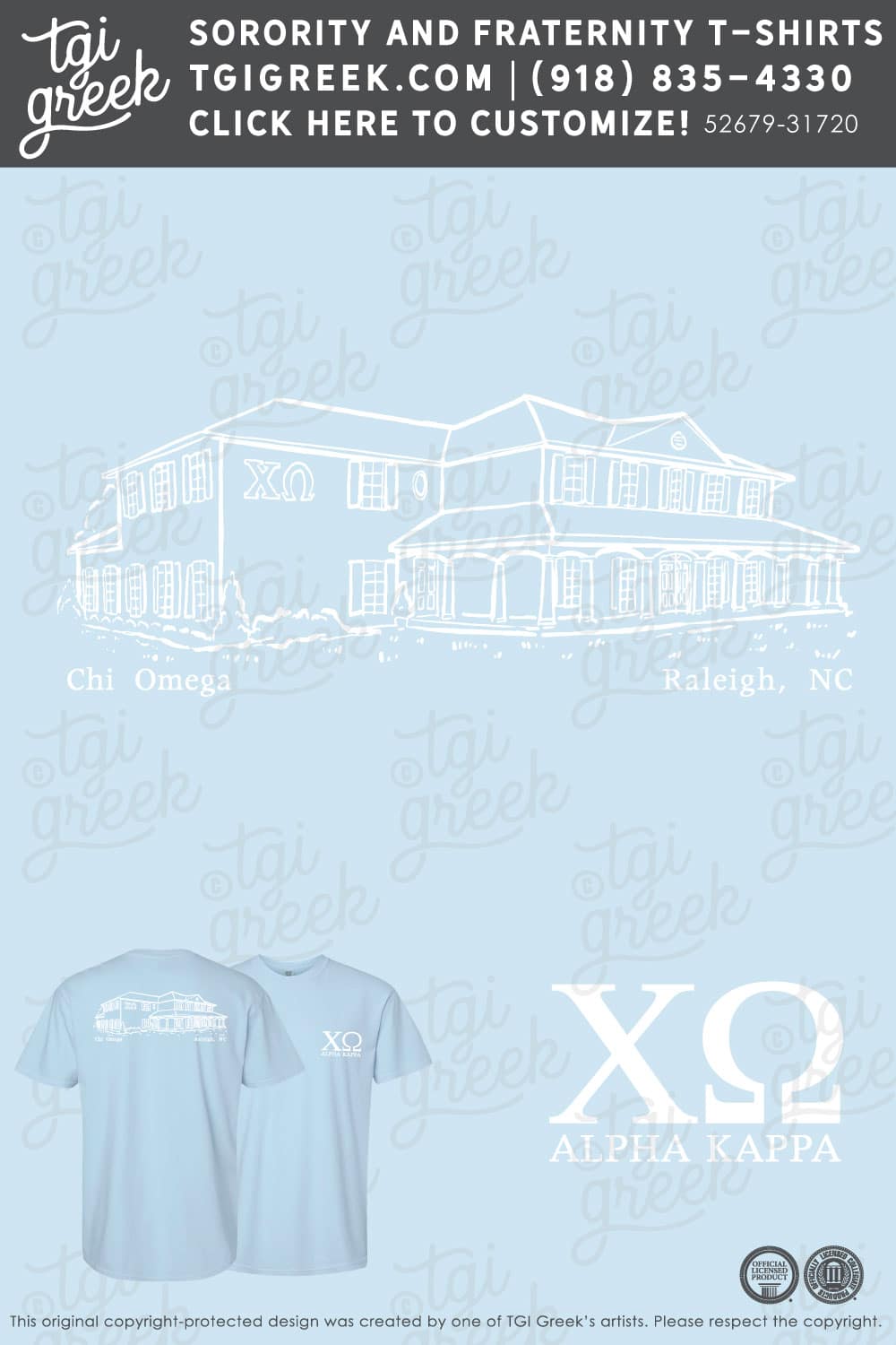 Chi Omega – NCSU House PR