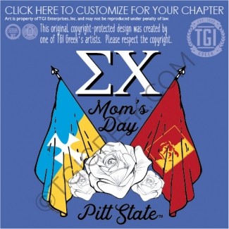 Sigma Chi – PSU Moms Day