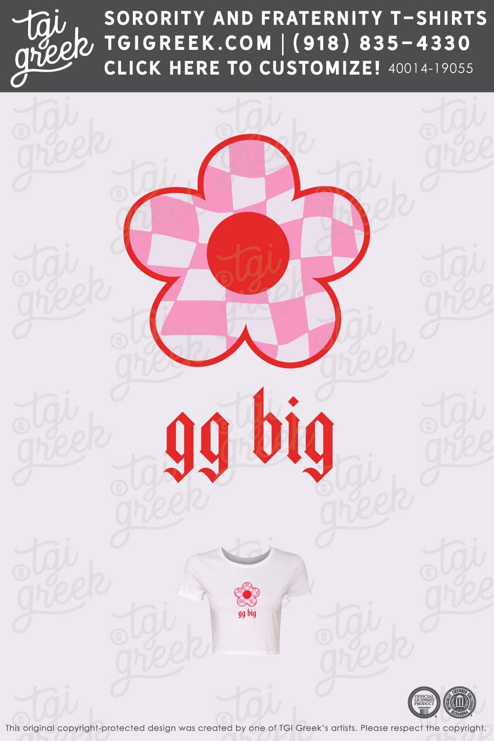 Francescas – Y2K Flower Big Little