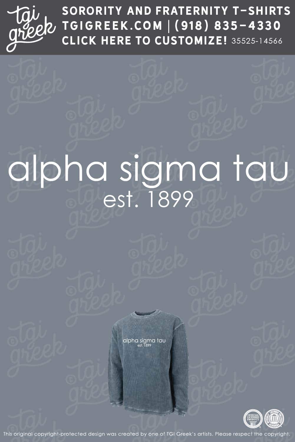 Alpha Sigma Tau – ATUPR Sweatshirt