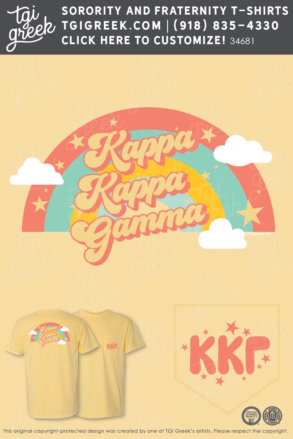 Kappa Kappa Gamma – EMO semi