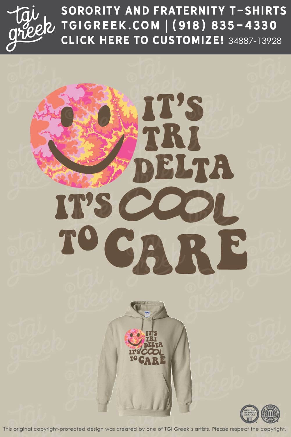 Delta Delta Delta – OU Cool to Care PR