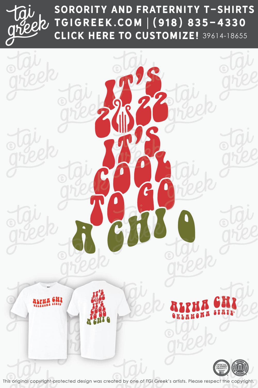 Alpha Chi Omega – OSU First Day