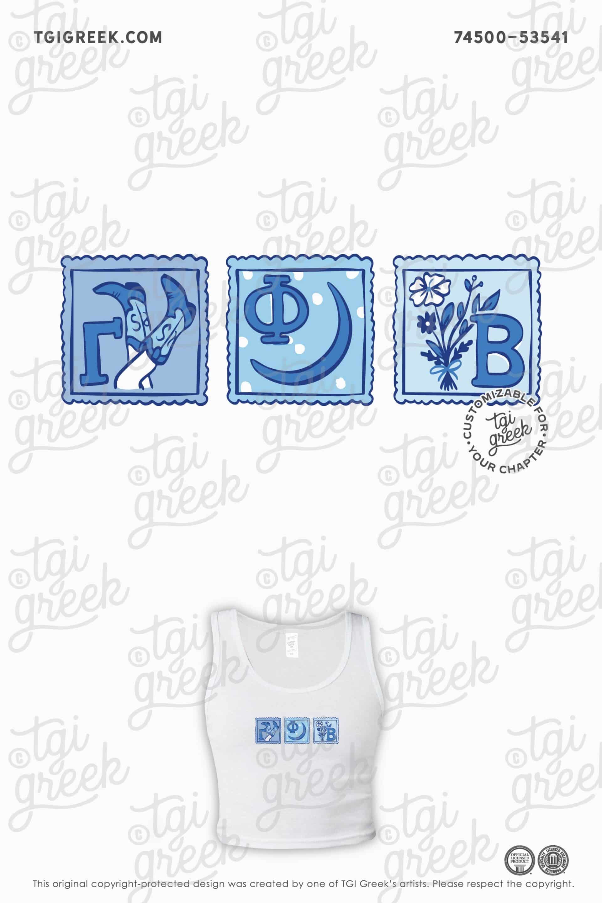 Gamma Phi Beta – TCU PR Tank