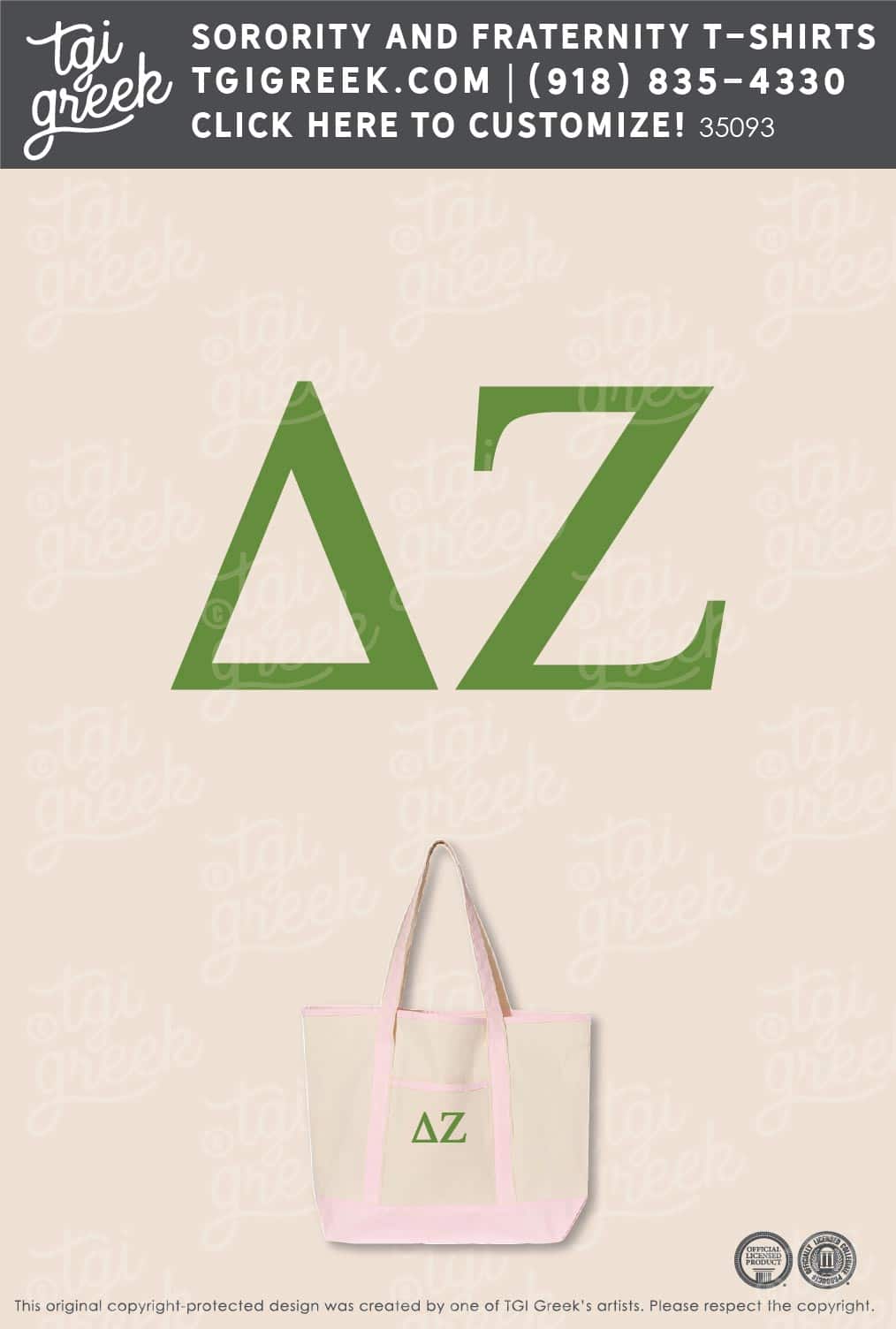 Delta Zeta – AUBU Bid Day Tote