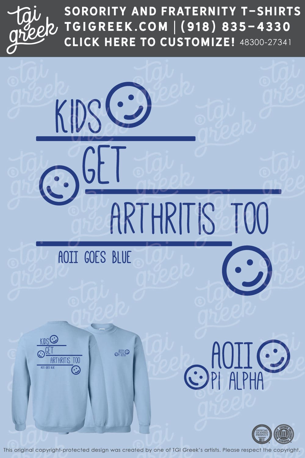 Alpha Omicron Pi – LOUIS Spring Philanthropy
