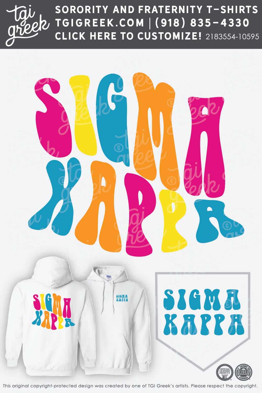 TGI – Sigma Kappa Short Set Live Sale