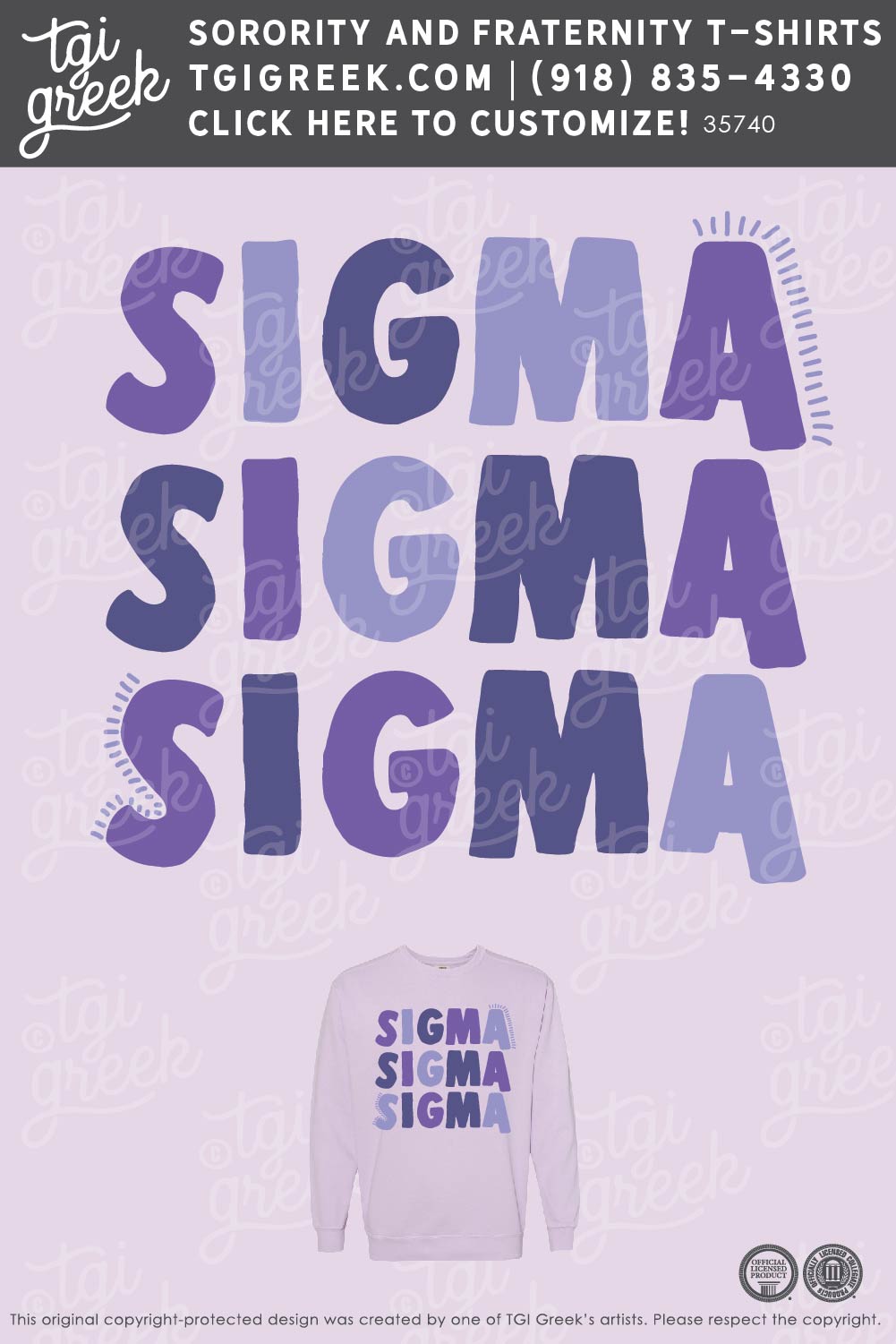 Sigma Sigma Sigma – ULL PR Sweatshirt