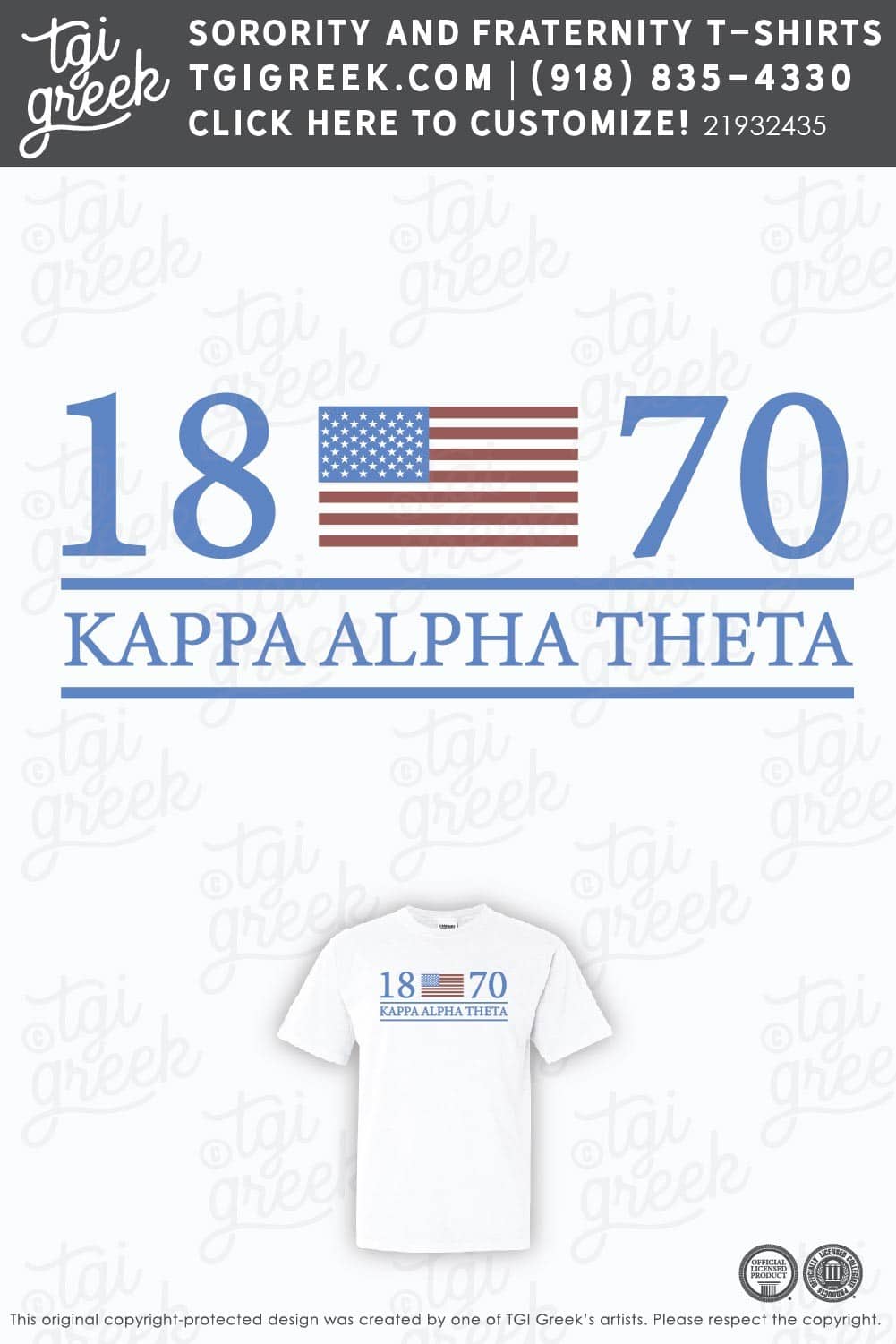 Kappa Alpha Theta – OSU Flag PR