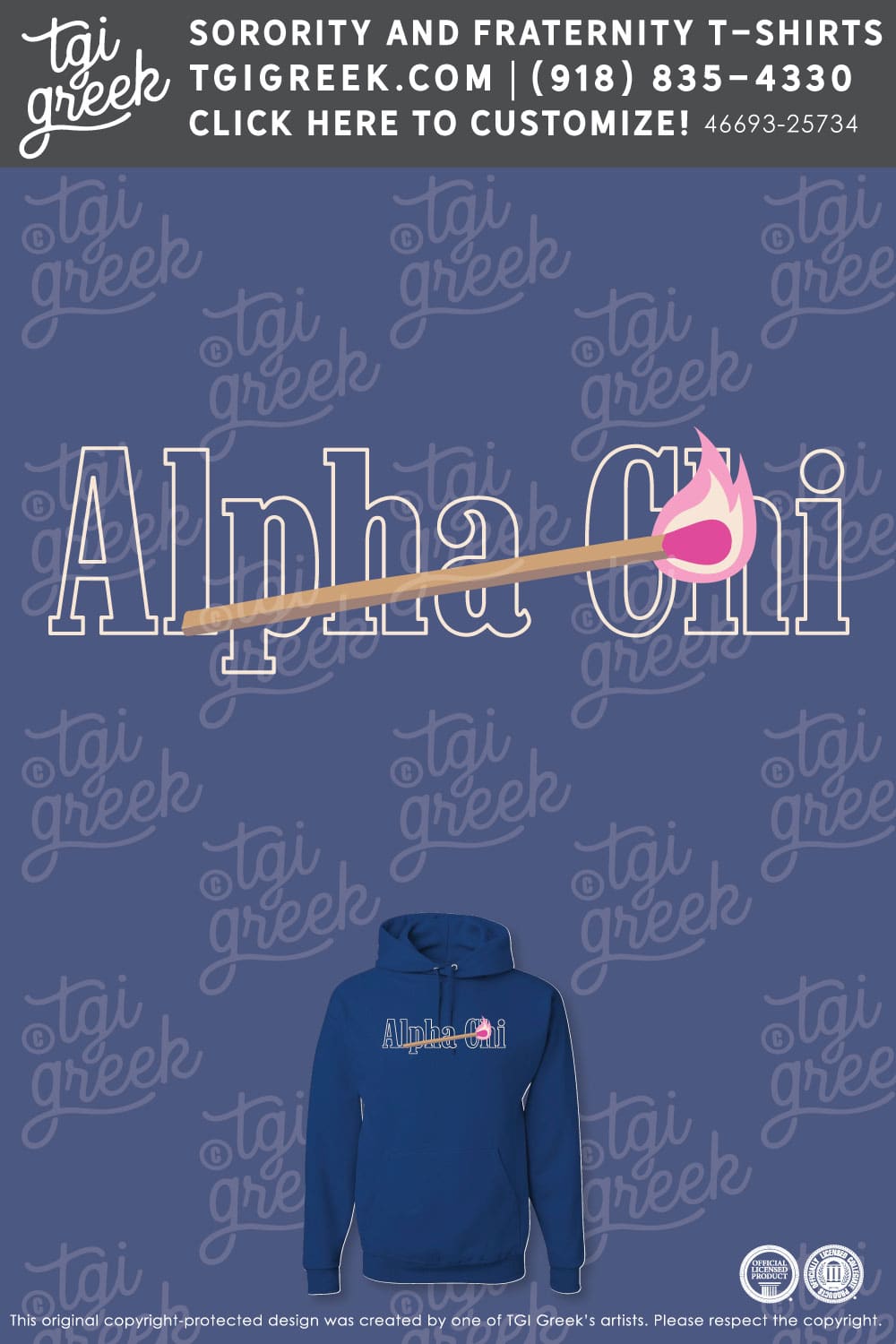 Alpha Chi Omega – Perfect Match Hoodie