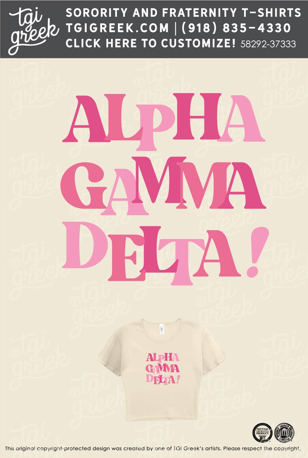 Alpha Gamma Delta – LEHI Formal Recruitment – Yellow